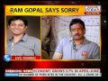 Gopal Varma apologizes after hours