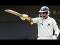 Mushfiqur rahims first test fifty 80 vs sri lanka  2nd test 2007 colombo pso