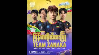 Team Zanaka ဂျပန်တက်ရောက်သွားမလား #pubgmobile #iamsammy #asiangames
