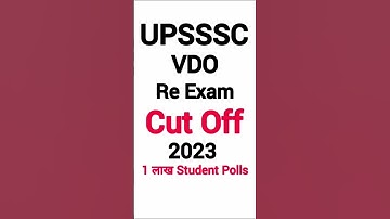 VDO-Re Exam 2023 Expected Cut Off || Exam Date 26-27 June||#vdoreexam #vdo