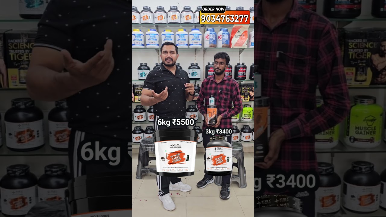 देसी चूरन के Results | #shorts #supplementsvilla #bodybuilding #youtubeshorts