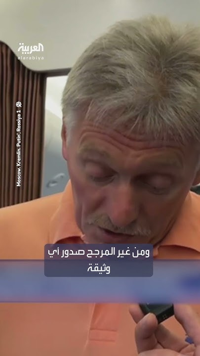 :          
 - نشر قبل 53 دقيقة