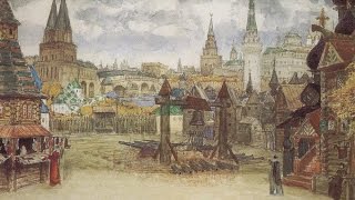 Евгений Спицын - Фальсификация истории России