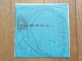 Wellington / Fall Silent - split 7" (full album)