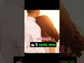 GÜLNAR ✍️🎙️ S.G #love #viral #virulshorts #shorts #reels #video #keşfet