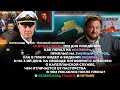 Александр Чоков/ 43 дня в плену, как попал на «Сапфир», как приплыл на Змеиный, видение Ледяева.