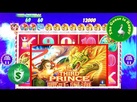 😄😄 The Third Prince slot machine, Big Win, Very Happy Goose