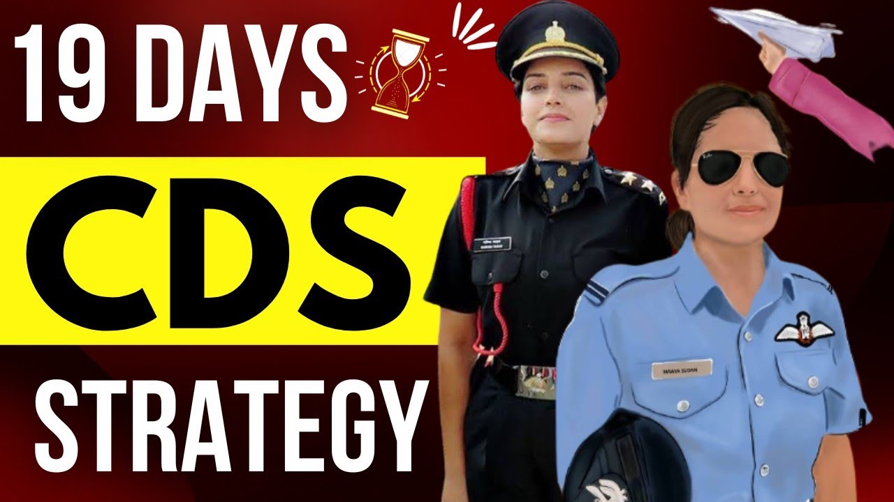 CDS 2 2025 Strategy | Last 19 Days Strategy