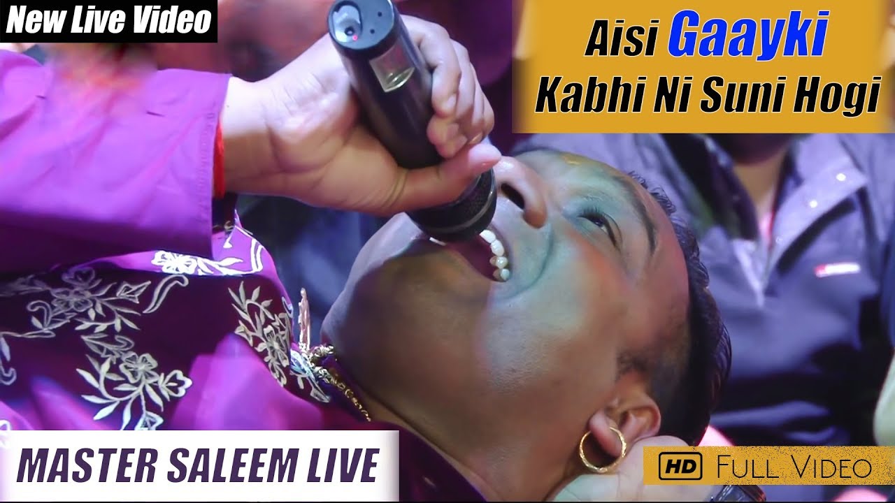 Bina Petay Jedi Khatir | Master Saleem New Live | Shahid Nusrat Ali | Must #Watch And #Listen