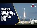 LIVE: SpaceX Launches Starlink Satellites from Florida | Falcon 9 Mission Updates & Liftoff Coverage
