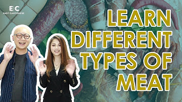 𝚆𝚊𝚗𝚗𝚊 𝚕𝚎𝚊𝚛𝚗 𝚍𝚒𝚏𝚏𝚎𝚛𝚎𝚗𝚝 𝚝𝚢𝚙𝚎𝚜 𝚘𝚏 𝚖𝚎𝚊𝚝 𝚒𝚗 𝙲𝚊𝚗𝚝𝚘𝚗𝚎𝚜𝚎?