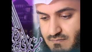 Download lagu الشيخ مشاري العفاسي سورة يوسف مميز جداً