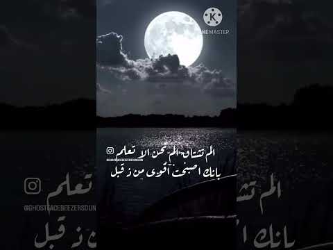 سبعه مليار وشويه ناس واختارتك انت تكون خلي