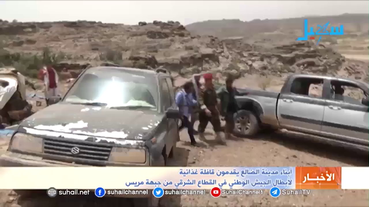 أبناء مدينة الضالع يقدمون قافلة غذائية  لأبطال الجيش في مريس