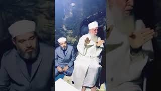 Nurs Ziyareti Sohbeti Şeyh Muhammed Saki Elhüseyni Ks