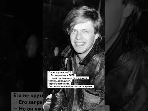 “Он шёл своим путём, даже если за это приходилось молчать вслух.”