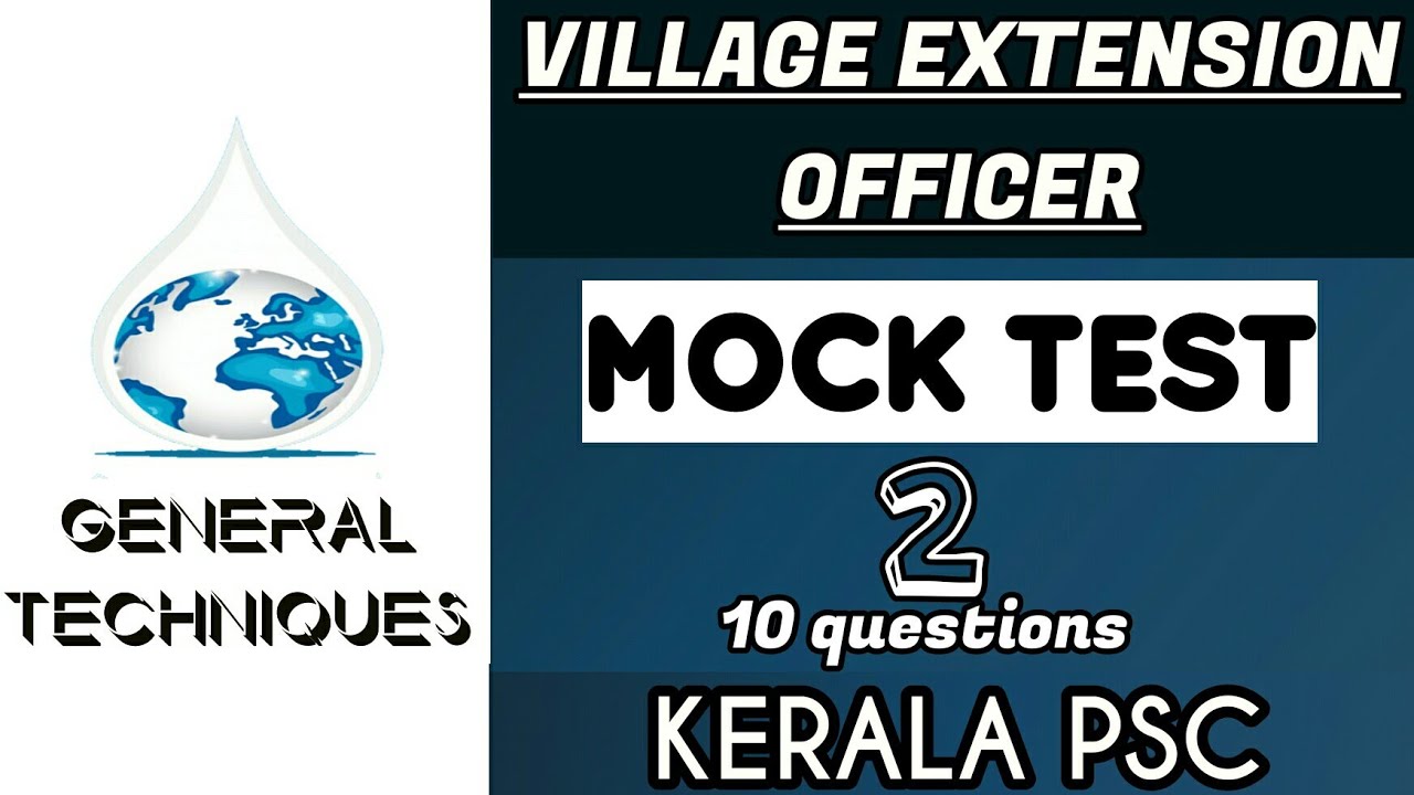 VILLAGE EXTENSION OFFICERMOCK TEST2 YouTube