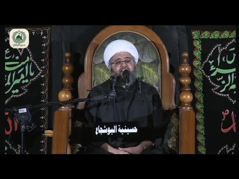 الليلة الثانية عشر 12 محرم | نعي | الشيخ علي الجفيري
