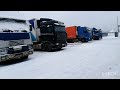 Москва-МКАД-М5-Рязань.Дальнобой бежит на погрузку