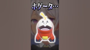 【手のひら返し】さっきまで同情してたと思ったらすぐ辛辣な言葉を放つ魔使マオ【にじさんじ公式切り抜きチャンネル】