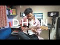 Dhun Saiyaara Electric Guitar Cover 