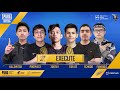 PUBG MOBILE GLOBAL CHAMPIONSHIP Season Zero - ТОП 24 КОМАНД