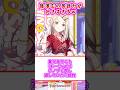 篠澤広の英語力が好きすぎるw【学マス反応集】#学園アイドルマスター #篠澤広