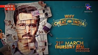 Why Cheat LNDIA | World Television Par Pehli Baar Star GOLD screenshot 4