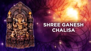 Shree Ganesh Chalisa  Shankar Mahadevan  Ajay  Atul  Times  Spiritual