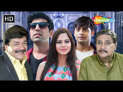 Love at First Sight & Comedy No Tadko | Romeo And Radhika | Y.D Family | Tushar S | Gujarati Movie