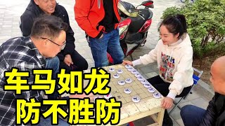 街头踢馆，谁最厉害我踢谁，车马如龙，防不胜防！【象棋八妹】