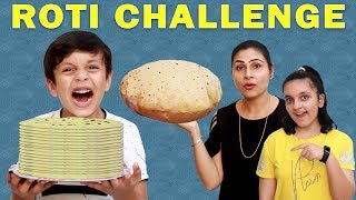 ROTI CHALLENGE #Funny Moral Story for kids | Healthy eating | AAYU AND PIHU SHOW