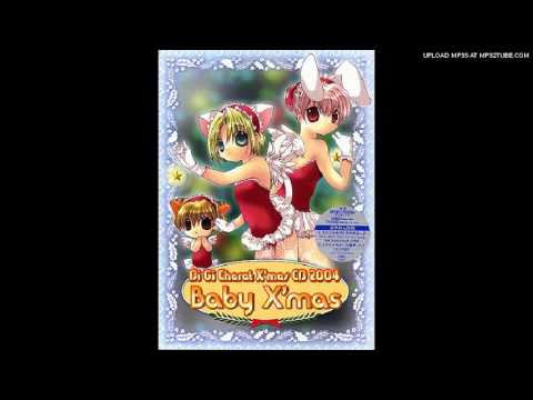 【希少品】Di Gi Charat X’masCD2004 Baby X’mas Welcome to X'mas - EP by Di Gi Charat | Spotify