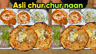 Sabse Ultimate chur chur Naan with Unlimited Butter and Sabzi