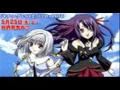 Kiddy Grade- Mirai No Kioku(Yuka).mp4