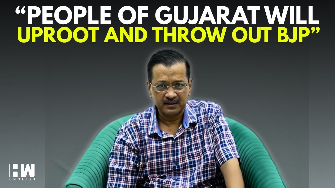 «Правительство БДП Гуджарата провело нападение Лати на безоружных фермеров» Глава AAP Арвинд Кедж...