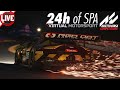 VMS 24h SPA - Rennen - Durch die Nacht 🌙 - TV: 2/3 - ASSETTO CORSA Competizione Livestream