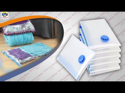 اكياس التخزين السحرية لضغط الملابس والحرامات