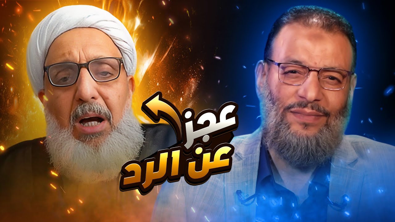 وليد إسماعيل | 1147| الدافع يضع حيدر الربيعي في مأزق بلا مخرج#وليد_إسماعيل