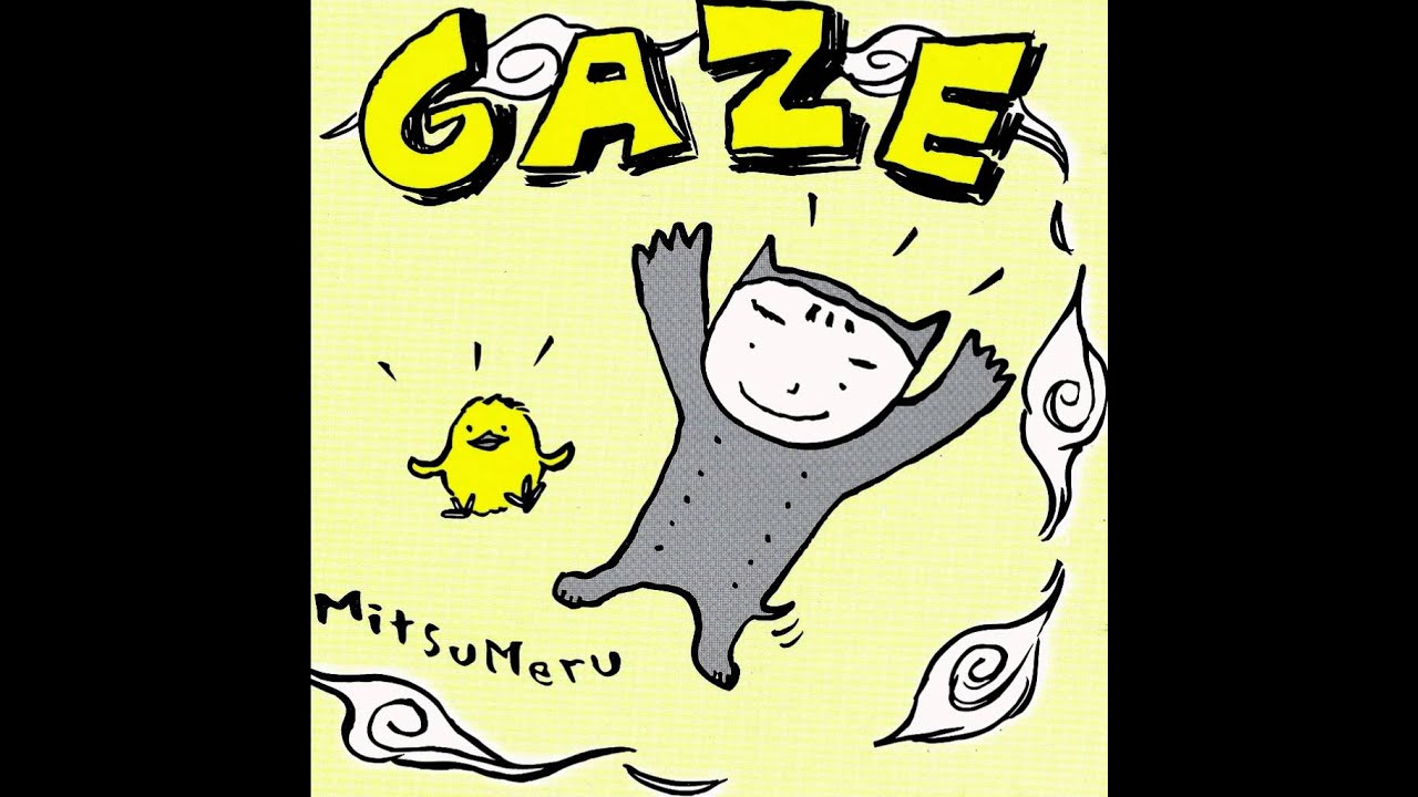 Watch Gaze - Turquoise on YouTube Watch Gaze - Turquoise on YouTube