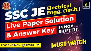 SSC JE 2022 Complete Paper Solution  | Electrical Engineering Paper Analysis | SSC JE Answer Key
