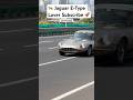 Jaguar ETYPE Lover Subscribe