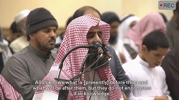  ( ويسالونك عن الجبال ) ، تلاوه خاشعه للشيخ محمد الليحدان #محمد_اللحيدان 