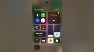 YONG HEROES - THE STRONGESR BATTLE IN SANHAY VALE LAYER 6