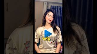 TIKTOK FUNNY COMMENTS READING🤣😂 #07 #funny