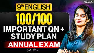 9th English Annual Exam Study Plan + Important Questions PDF | Asha Ma'am #tnstateboard #9thenglish