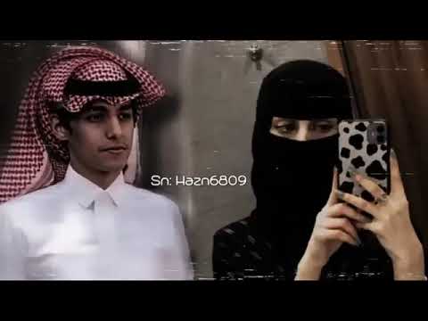 وش فيك يا ظالمني ما تسأل علي لو مره خلتني لأهل الغرام حكايه محمد بن غرمان بطيء 