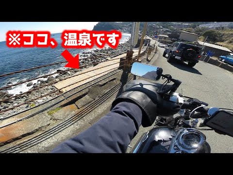 週刊誌 izu. エッセ 2020年11月号｜扶桑社