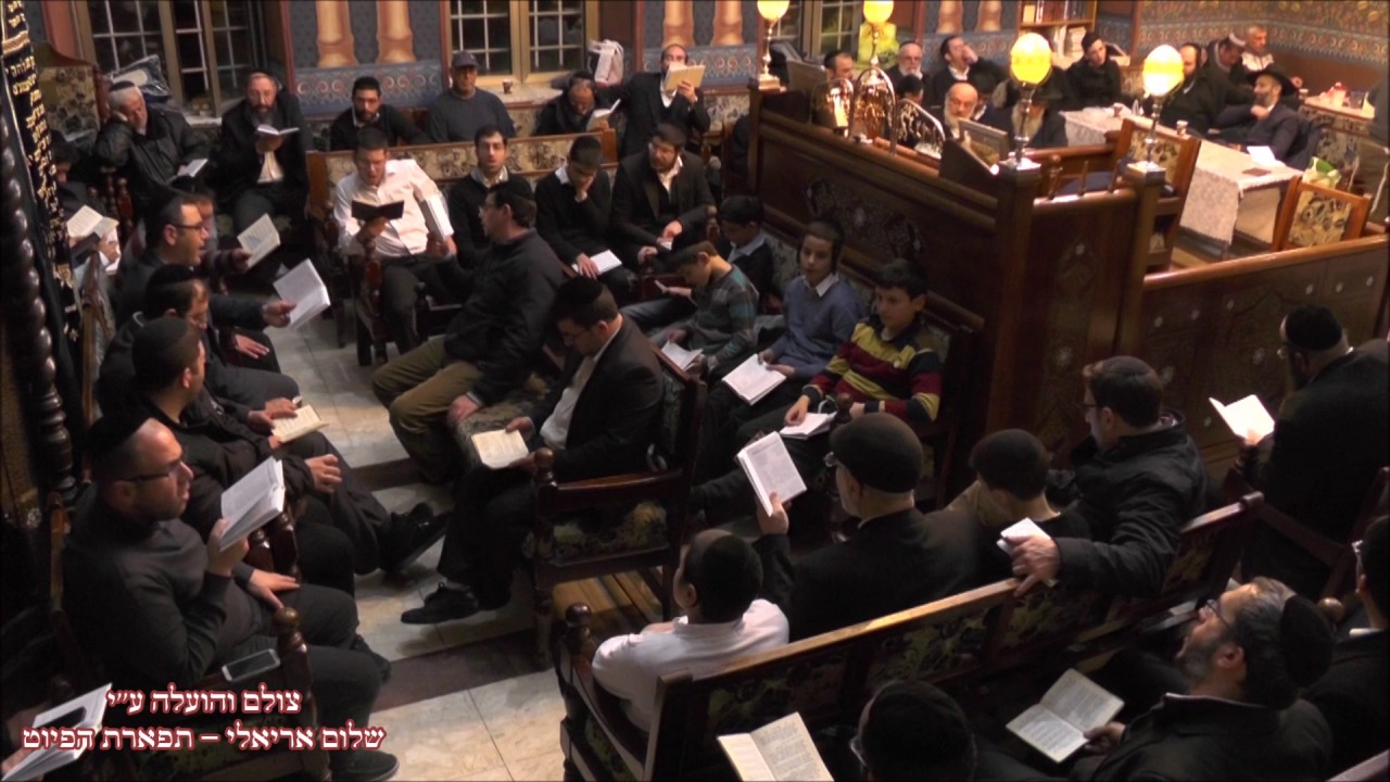 דרשתי את שם ה' - שירת הבקשות של שבת בבהכנ''ס עדס יום חמישי 21.1.16
