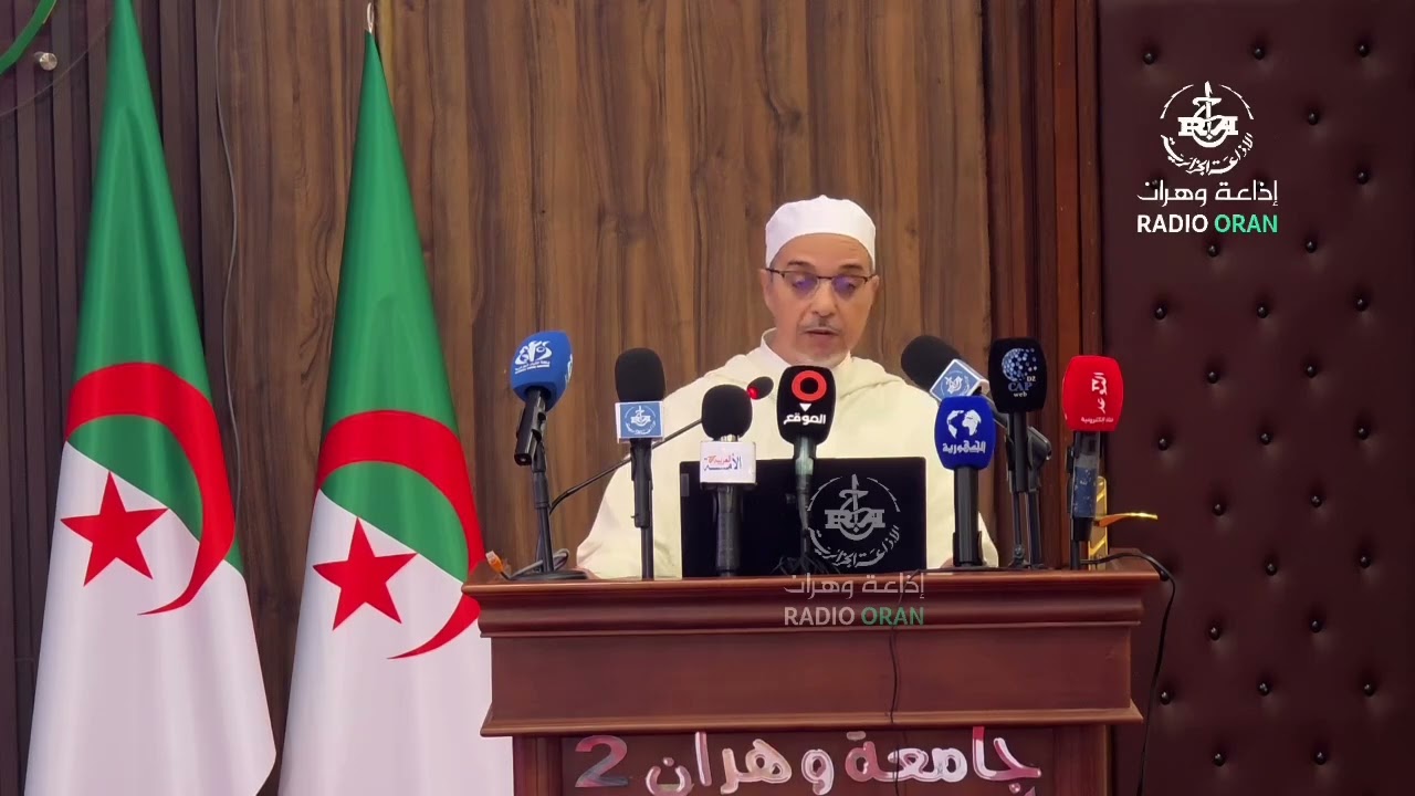 كلمة فضيلة الشيخ الدكتور #مبروك_زيد_الخير افتتاح ملتقى 